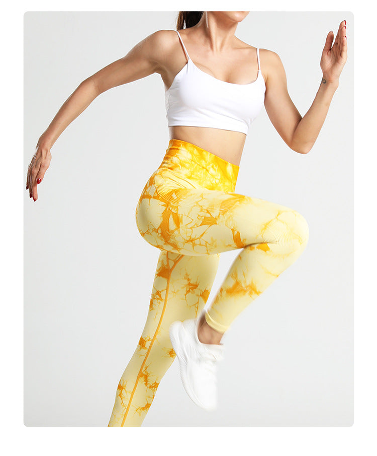 Tie Dye Butt Lift Sweatpants  Yoga Pants