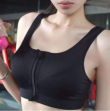 High-strength Professional Shockproof Sports Bra