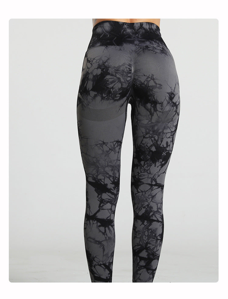 Tie Dye Butt Lift Sweatpants  Yoga Pants